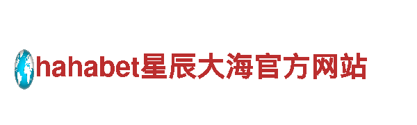 高品质机械产品 - k1体育最新网站机械企业